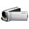 Видеокамера Sony DCR-SX44ES серебристая 0.8Mp 60x MS Duo\SD\SDHC 2.7" LCD (DCRSX44ES.CEL)
