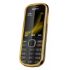 Телефон Nokia GSM 3720c желтый