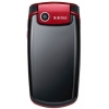 Телефон Samsung GSM GT-S5510 красный