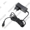 Зарядное уст-во MicroUSB от электр.сети (Вх. AC110-240V,  Вых.  DC5.0V,  2A)