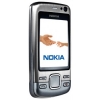 Телефон Nokia GSM 6600i серебро