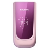 Телефон Nokia GSM 7020а розовый