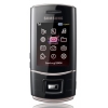 Телефон Samsung GSM S5050 розовый
