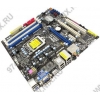 ASRock H55M Pro (RTL) LGA1156 <H55> 2xPCI-E+DVI HDMI+GbLAN+1394 SATA MicroATX 4DDR-III
