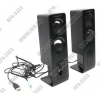Колонки Jetbalance <JB-114> Black (2x6W) возможно питание  от USB