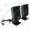 Колонки Jetbalance <JB-112> Black (2x3W) возможно питание от USB