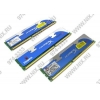Kingston HyperX <KHX1600C9D3K3/3GX> DDR-III DIMM 3Gb KIT 3*1Gb  <PC3-12800> CL9