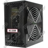 Блок питания Tsunami Extreme 550W ATX (24+4+6пин)