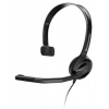 Гарнитура Sennheiser PC26-USB (502772)