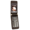 Телефон Samsung GSM GT-S3600 золотой