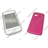 NOKIA 5230 White-Silver (QuadBand, LCD 640x360@16M, EDGE+BT2.0,microSD, видео, MP3, FM, 115г.)