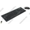 A4-Tech Wireless Keyboard+Optical Mouse<G3100>(Кл-ра,USB+Мышь USB,3кн,Roll,Optical)