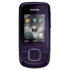 Телефон Nokia GSM 3600s сливовый