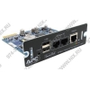 APC Network Management Card 2<AP9631>карта управления и мониторинга с датчиком  температуры (10/100BaseT,SmartSlot)
