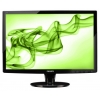 Монитор Philips TFT 20" 201E1SB/62 glossy-black 16:9 5ms