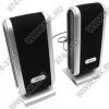 Колонки Kreolz SP-201 Silver-Black (2x3W)
