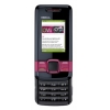 Телефон Nokia GSM 7100sn красный