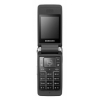 Телефон Samsung GSM S3600 серебристый