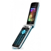Телефон SonyEricsson GSM T707 голубой