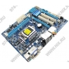 GigaByte GA-H55M-S2H (RTL) LGA1156 <H55> 2xPCI-E+DVI HDMI+GbLAN SATA MicroATX 2DDR-III