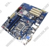 INTEL DH55HC (RTL) LGA1156 <H55> PCI-E+DVI HDMI+GbLAN SATA ATX 4DDR-III