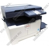 Toshiba e-STUDIO 181 (A3, 18 стр/мин, Zoom 25%-200%, 32Mb, принтер/копир/сканер 600 dpi, USB2.0)