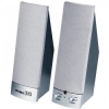 Колонки Sven 310 (1W*2 RMS) серебро (SV-0110310)