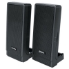 Колонки Sven PS-31 black 4Вт (SV-0110031)