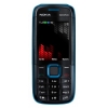 Телефон Nokia GSM 5130 Xpress Music + MD9 синий