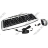 A4-Tech Wireless Multimedia R7 <RK-2170D> (Кл-ра М/Мед, USB, FM+Мышь, 7кн, Roll, USB, FM)