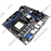 MSI  MS-7596 760GM-E51 (RTL) SocketAM3 <AMD 760G>PCI-E+SVGA+DVI HDMI+GbLAN SATA RAID MicroATX 4DDR-III