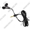 Наушники Ritmix RH-126 (шнур 1.2м)