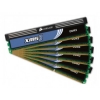 Память DDR3 12288Mb 1600MHz 6x2Gb 9-9-9-24, Core i7 Corsair HX3X12G1600C9