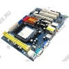 ASRock N68-GS (RTL) SocketAM2<GeForce 7025>PCI-E+SVGA+GbLAN SATA RAID MicroATX 2DDR-II