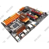EliteGroup X58B-A2 rev1.0 (RTL) LGA1366 <X58>2xPCI-E+GbLAN+1394SATA RAID ATX 6DDR-III