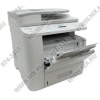 Canon i-SENSYS MF6680DN (A4, 128Mb,30 стр/мин, лазерное МФУ, факс, ADF, двусторонняя печать, USB 2.0, сетевой)