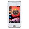 Мобильный телефон Samsung GT-S5230 Star белый моноблок 3.0 BT GSM900/1800 GSM1900 262000 TouchSc HF MP3 50 3.2 FM mSD max8  (GT-S5230OWMSER)
