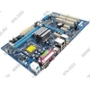 GigaByte GA-P41-ES3G rev1.0/1.1/3/4(RTL) LGA775<G41>PCI-E+GbLAN SATA ATX 2DDR-II<PC2-6400>