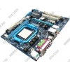 GigaByte GA-M68M-S2P rev1.0 (RTL)SocketAM2+<GeForce 7025>PCI-E+SVGA+GbLAN SATA RAID MicroATX 2DDR-II