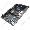 MSI  MS-7610 P41-C31 (RTL) LGA775 <G41> PCI-E+GbLAN SATA ATX 2DDR-III