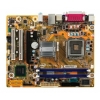 Мат.плата Intel Original DG41CN Soc-775 iG41 DDRII mATX SATA Audio 5.1+2 ch +LANGbE+VGA (bulk) (BLKDG41CN 904749)