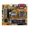 Мат.плата Intel Original DG41CN Soc-775 iG41 DDRII mATX SATA Audio 5.1+2 ch +LANGbE+VGA (bulk) (BLKDG41CN 904749)