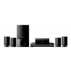 Домашний кинотеатр Sony DAV-DZ290M RMS 850 Вт 5.1 HDMI USB (DAVDZ290M.RU3)
