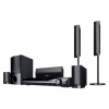 Домашний кинотеатр Sony DAV-DZ590 RMS 850 Вт 5.1 HDMI USB (DAVDZ590.RU3)