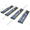 Corsair XMS3 <CMX8GX3M4B1333C9> DDR-III DIMM 8Gb KIT 4*2Gb <PC3-10600>
