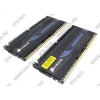 Corsair Dominator <CMD4GX3M2B1600C8> DDR-III DIMM 4Gb KIT 2*2Gb<PC3-12800>