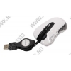 A4-Tech Run on Shine X5 Optical Mouse <X5-60MD-White&Black(4)> (RTL) USB 4btn+Roll, уменьшенная