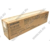 Тонер Toshiba T-1810E для  Toshiba  e-STUDIO  181/182/211/212/242/182i/212i/242i