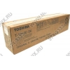 Тонер Toshiba T-1810E-5K для Toshiba  e-STUDIO 181/182/211/212/242/182i/212i/242i