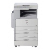 Копир Canon A3 iR2320 (3253B007)